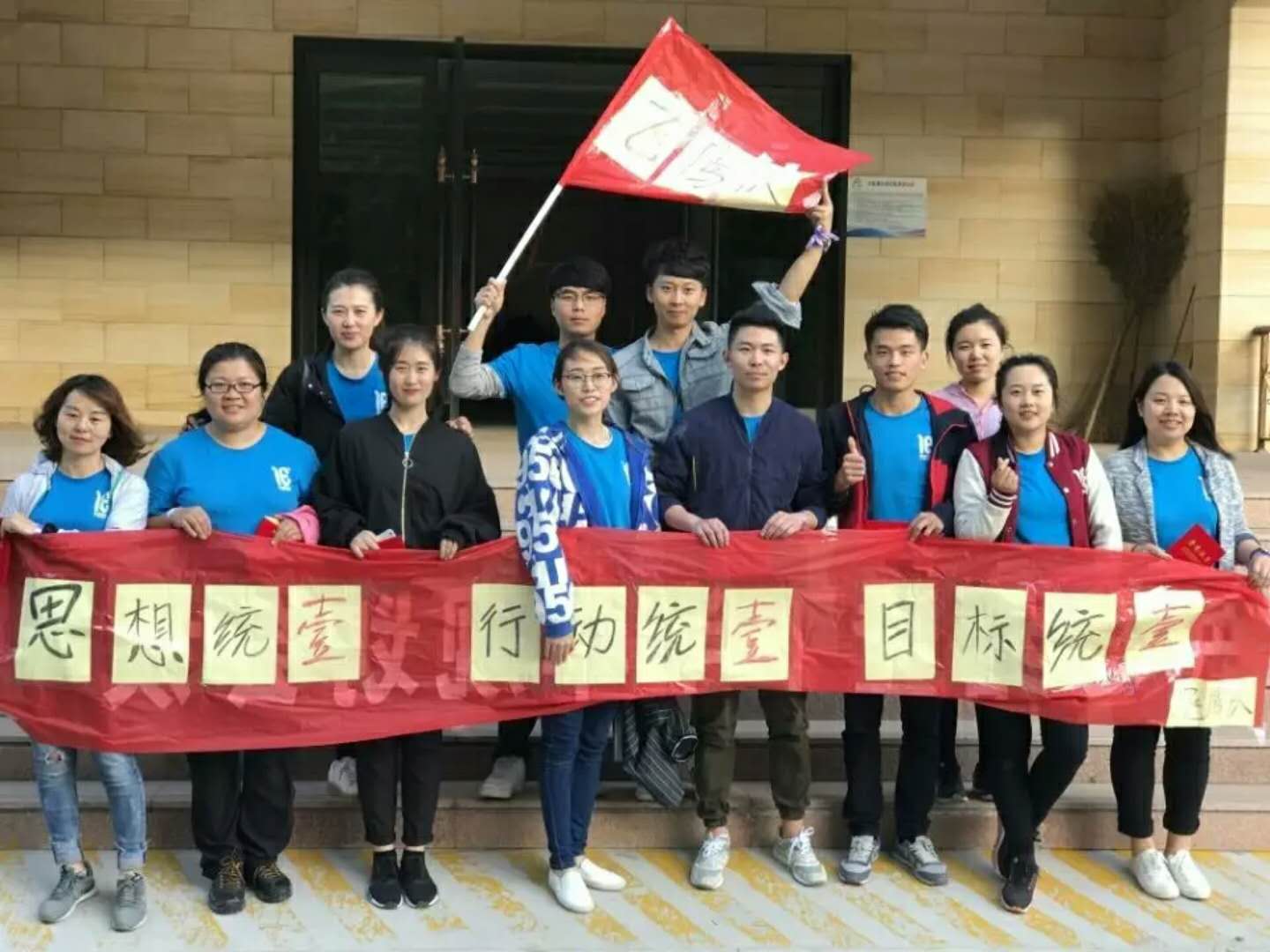 微信圖片_20180130135341