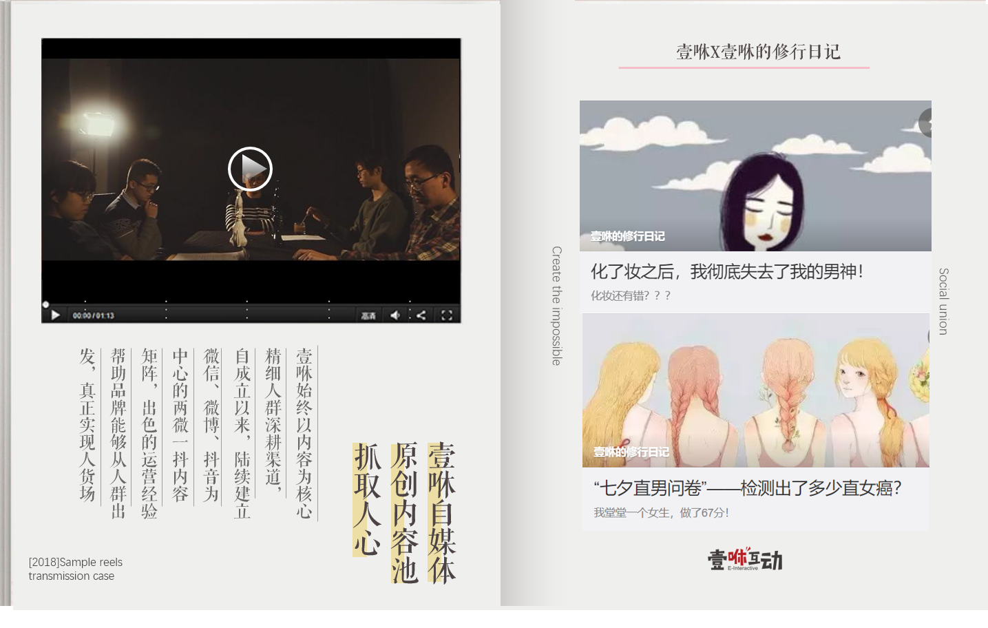 圖片3