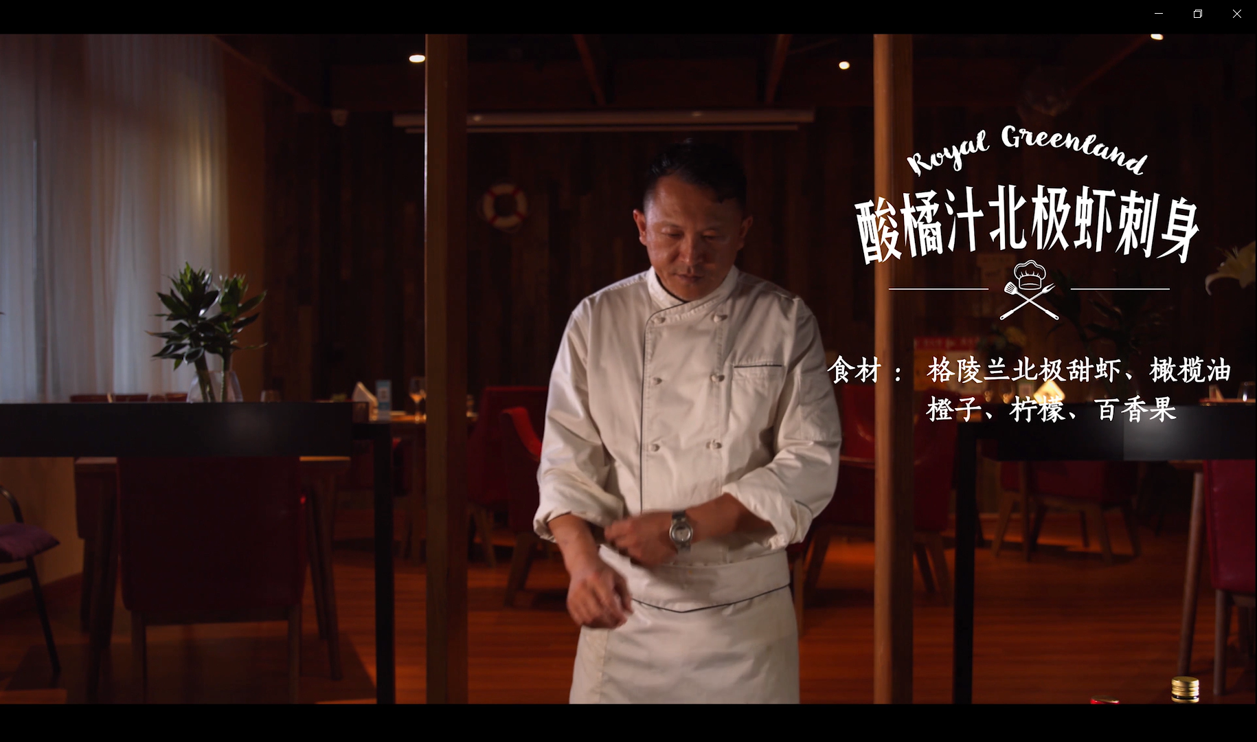 TIM截圖20190313145620